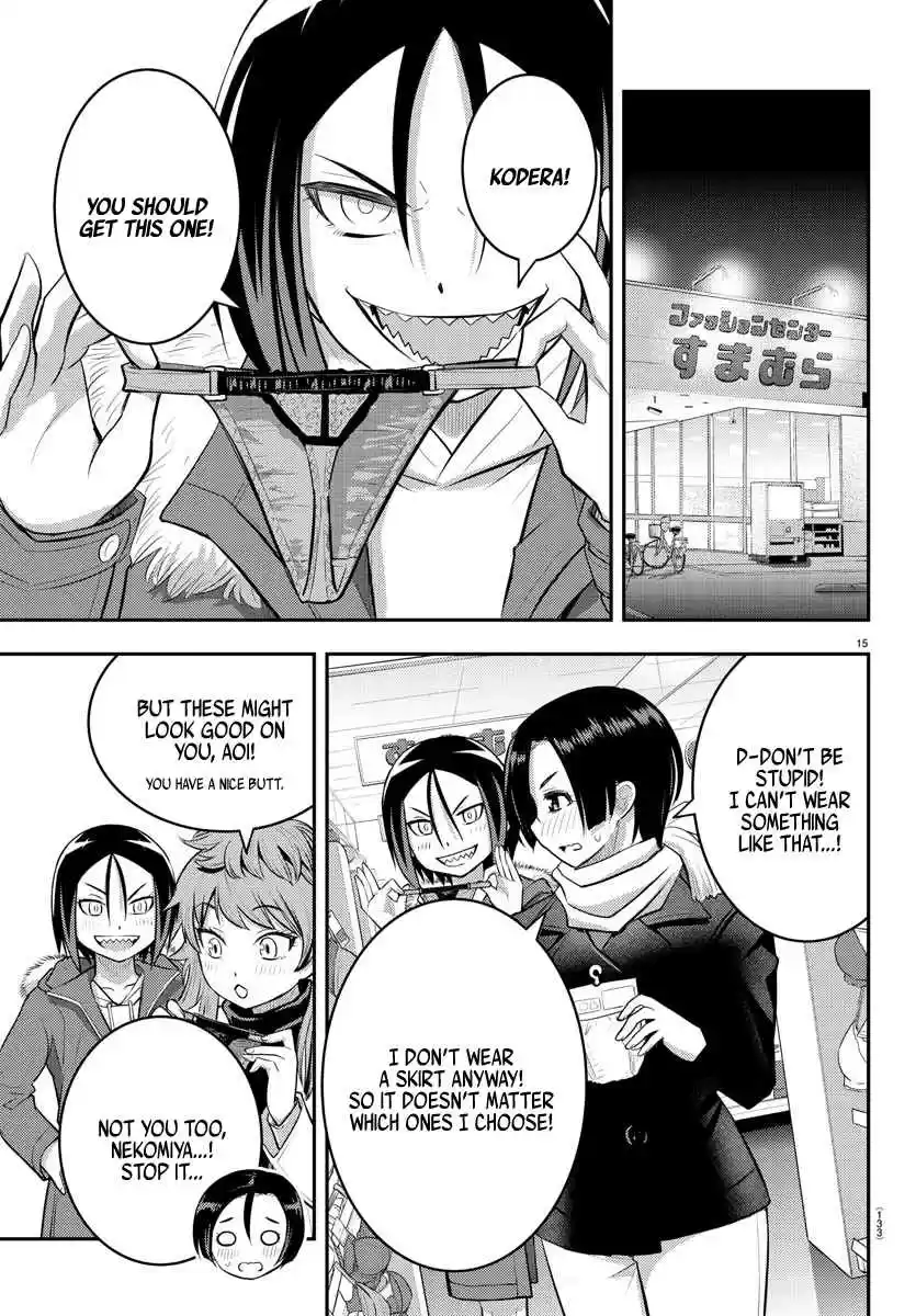 Yankee JK KuzuHana-chan 65 Christmas Confession