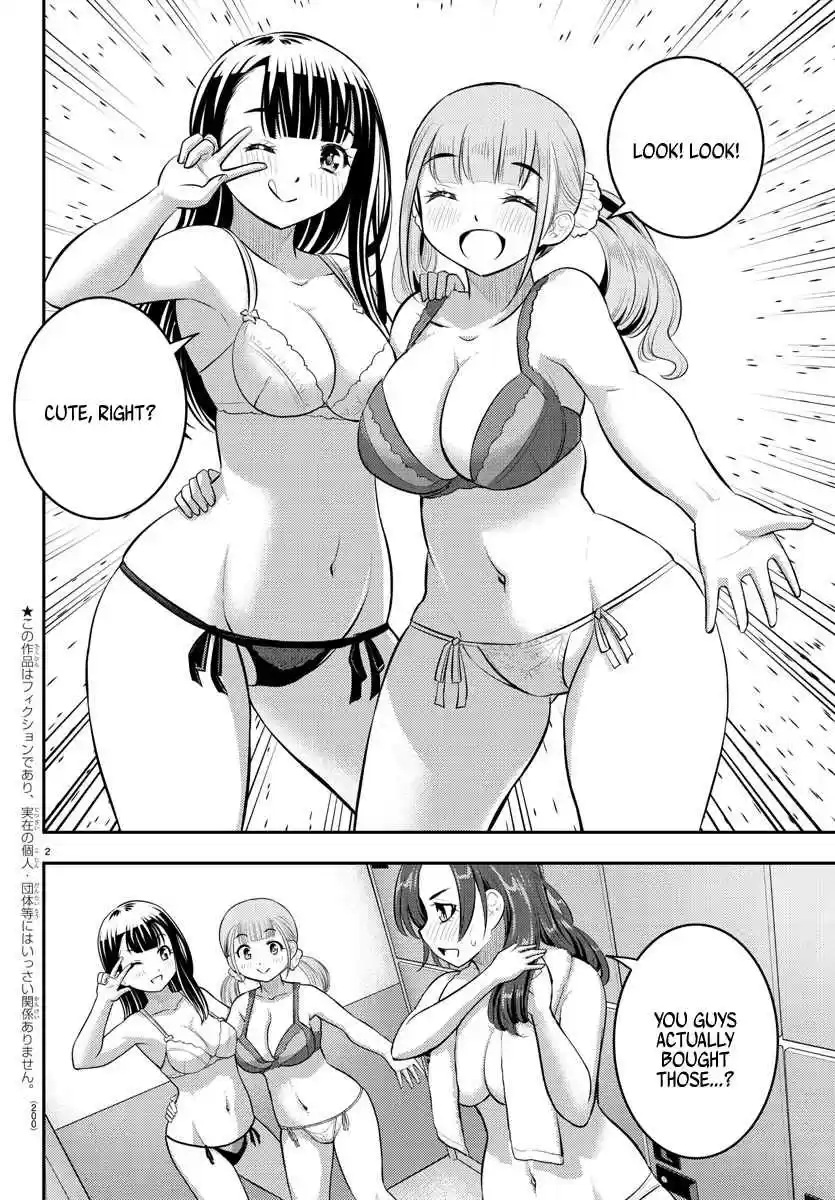 Yankee JK KuzuHana-chan 66 The Case of Saotome's absence