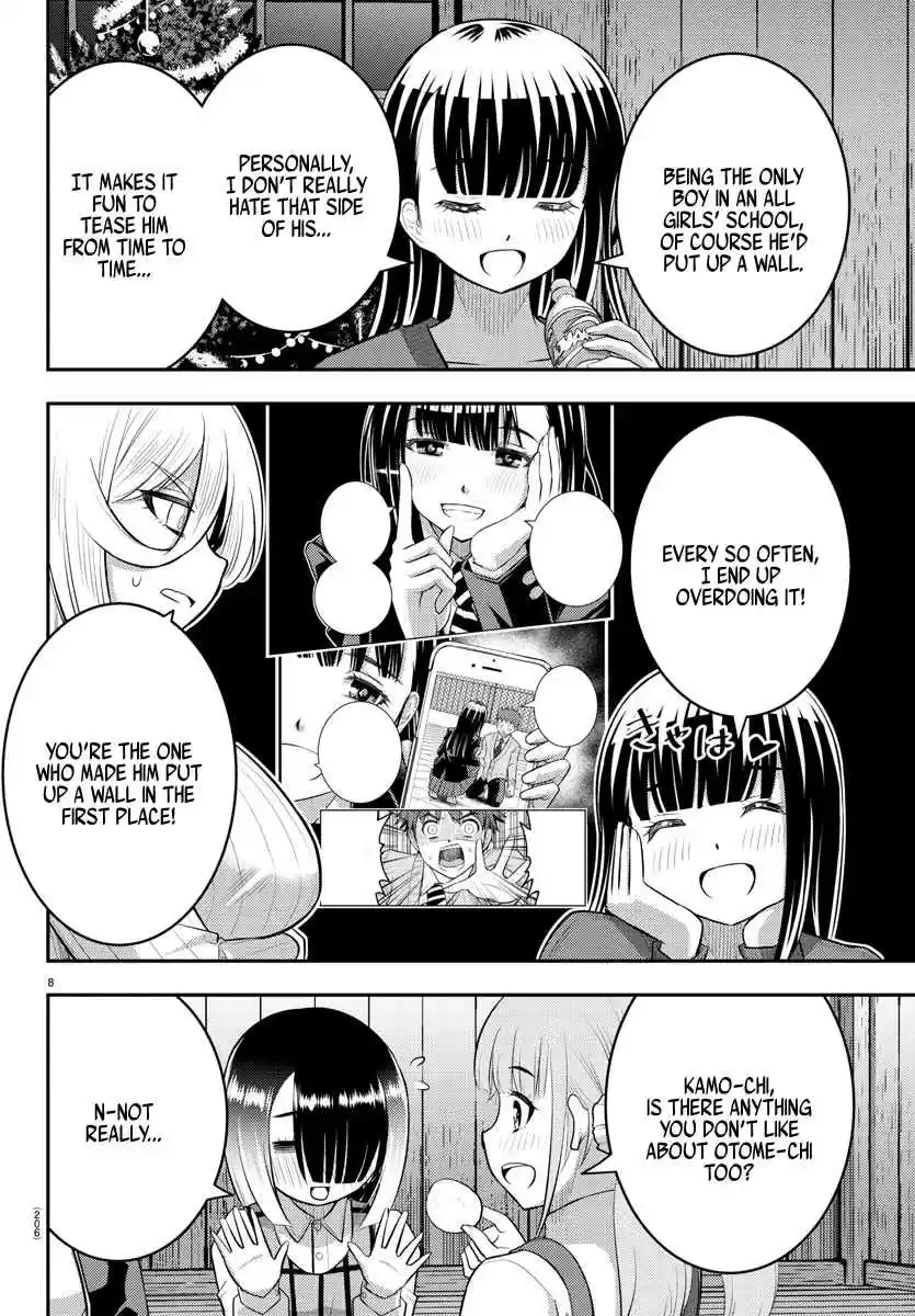 Yankee JK KuzuHana-chan 66 The Case of Saotome's absence