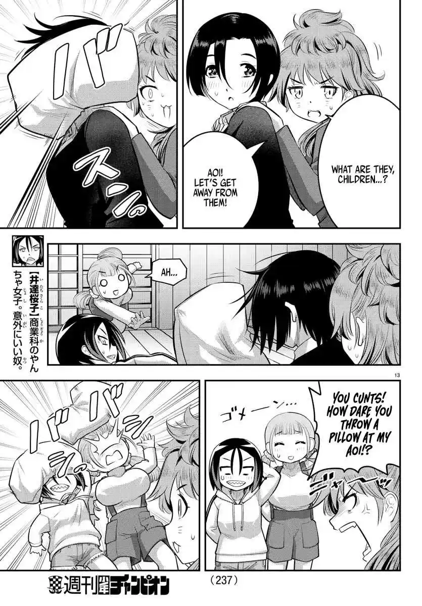 Yankee JK KuzuHana-chan 67 A Wish in the Snow