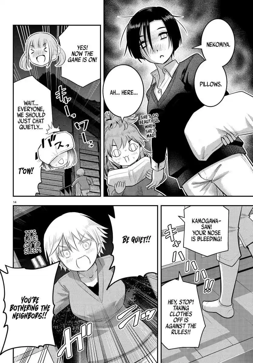 Yankee JK KuzuHana-chan 67 A Wish in the Snow