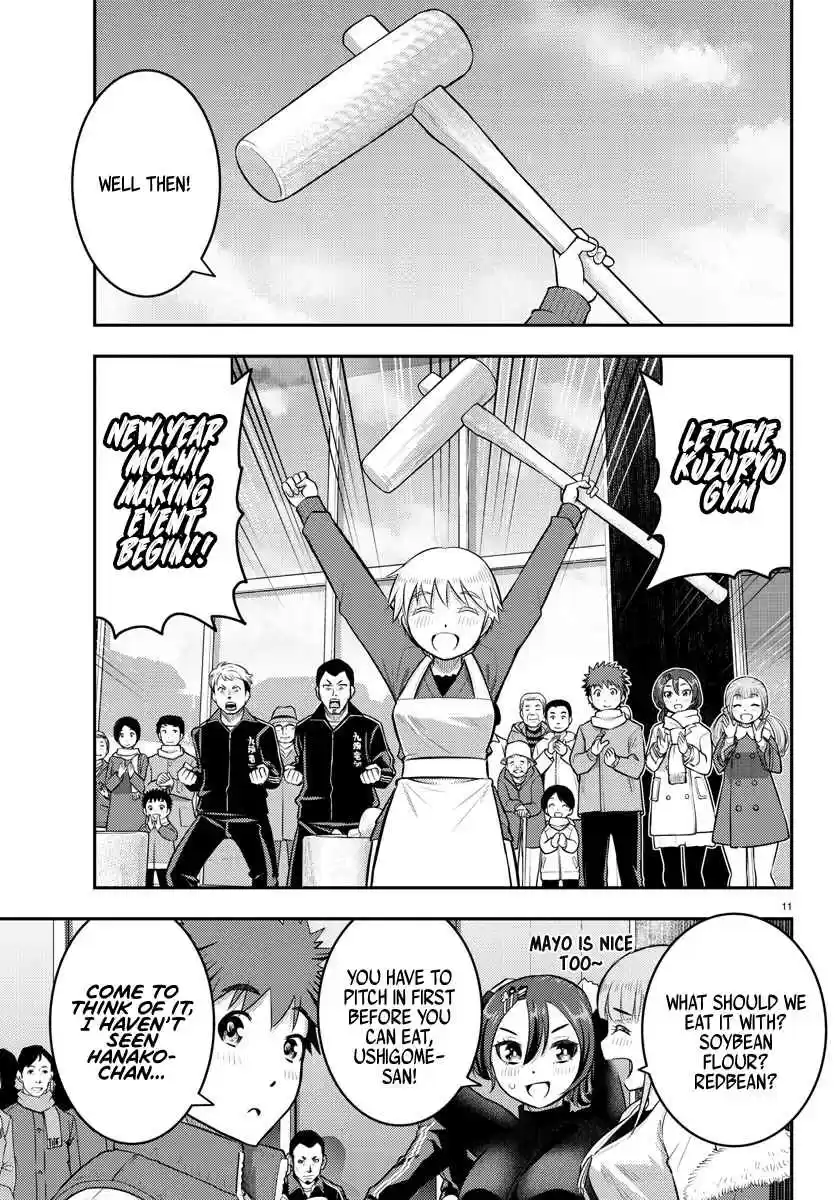 Yankee JK KuzuHana-chan 70 New Year Mochi Making