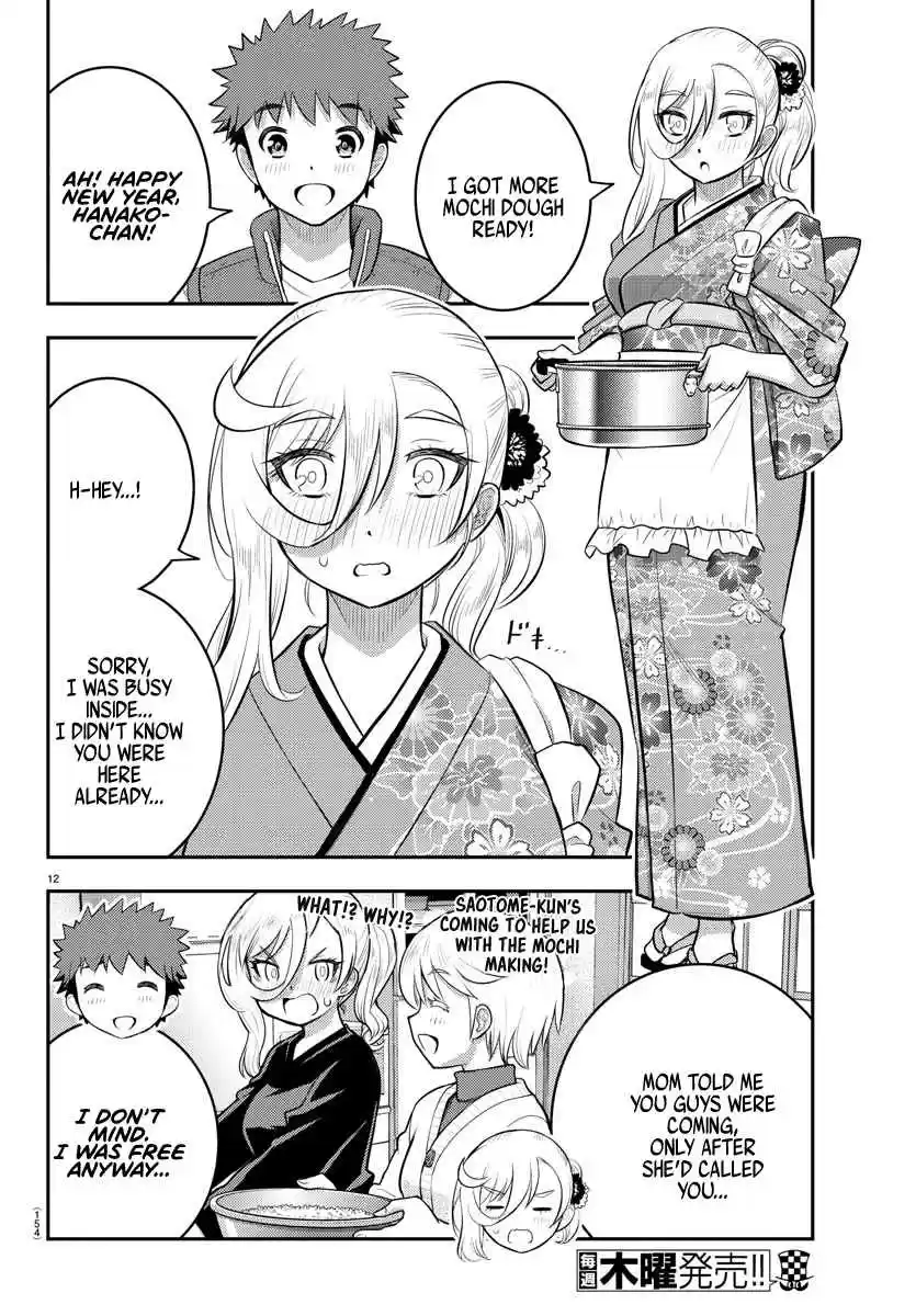 Yankee JK KuzuHana-chan 70 New Year Mochi Making