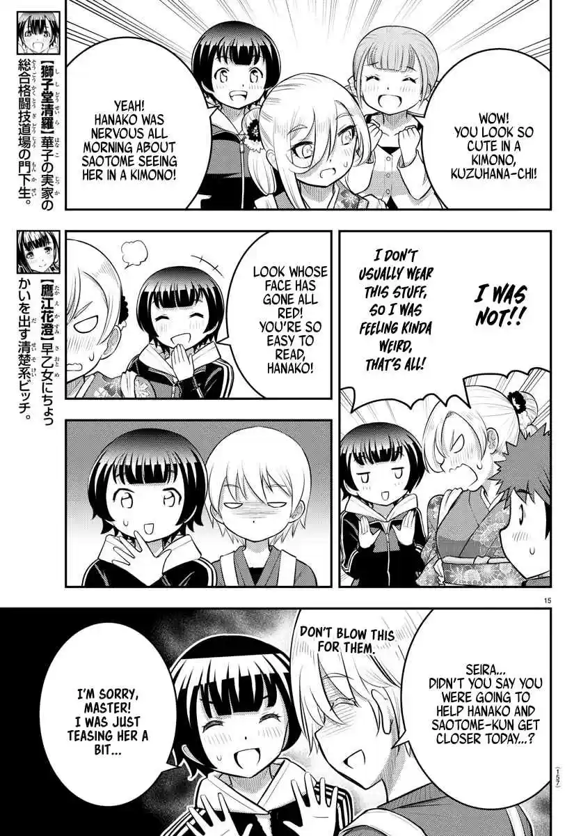 Yankee JK KuzuHana-chan 70 New Year Mochi Making