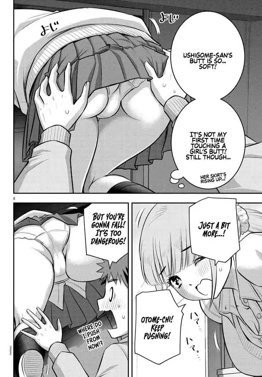 Yankee JK KuzuHana-chan 96