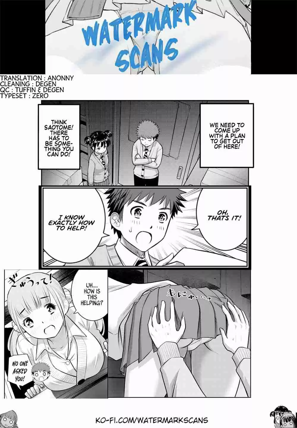 Yankee JK KuzuHana-chan 96