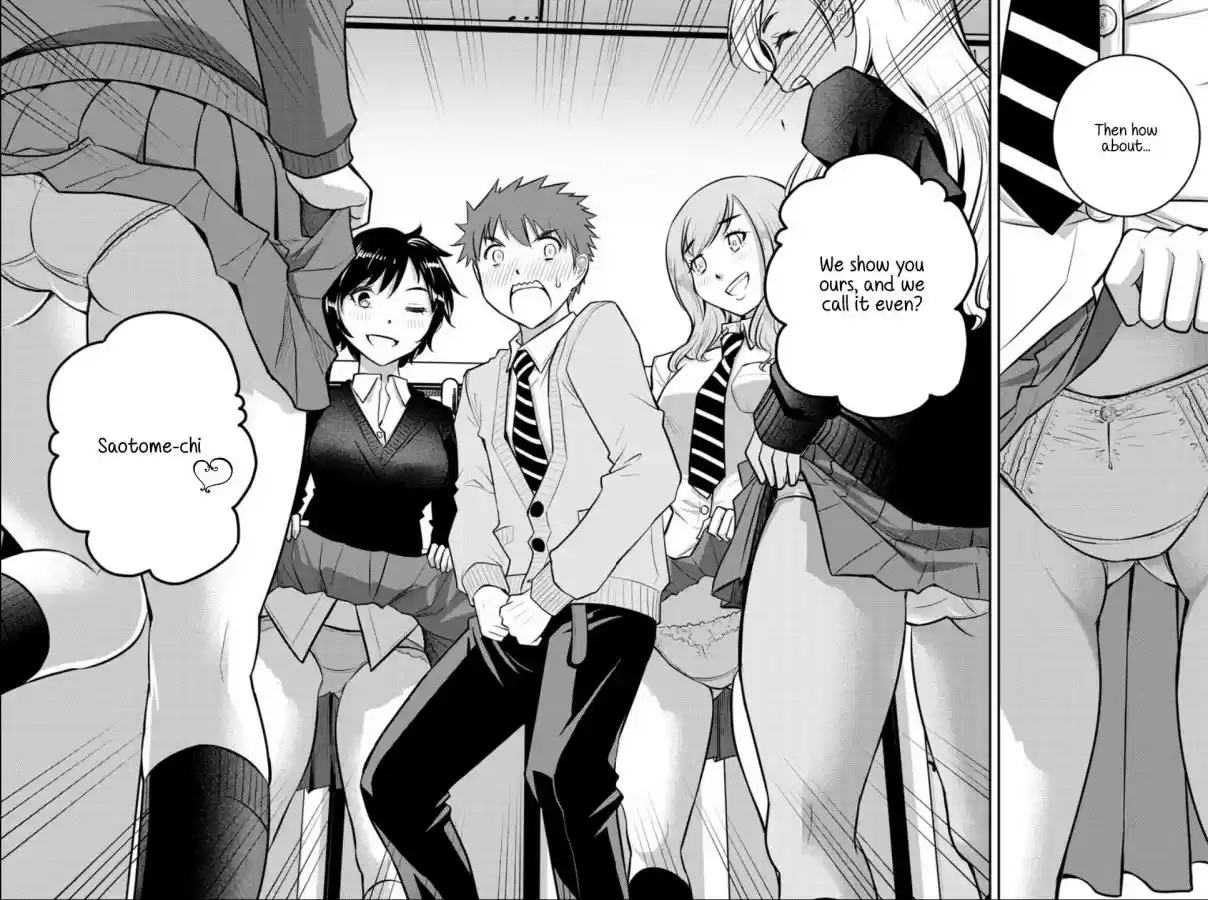 Yankee JK KuzuHana chan Ch. 1 Surviving the Flower Garden