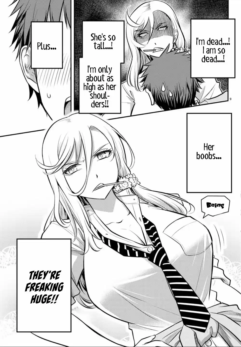 Yankee JK KuzuHana chan Ch. 1 Surviving the Flower Garden