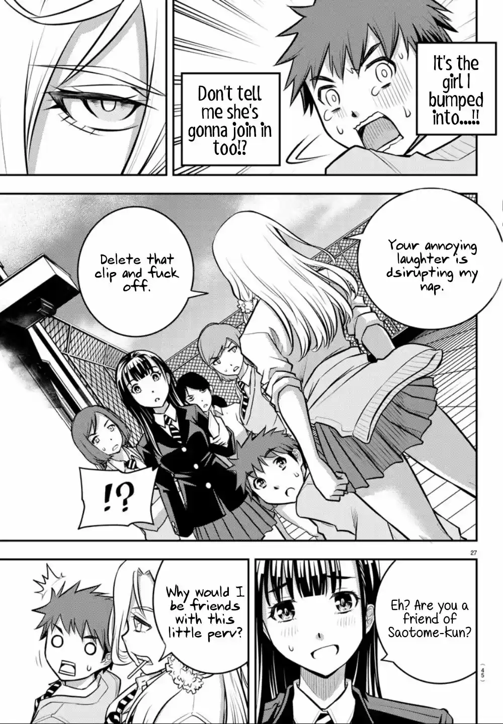 Yankee JK KuzuHana chan Ch. 1 Surviving the Flower Garden