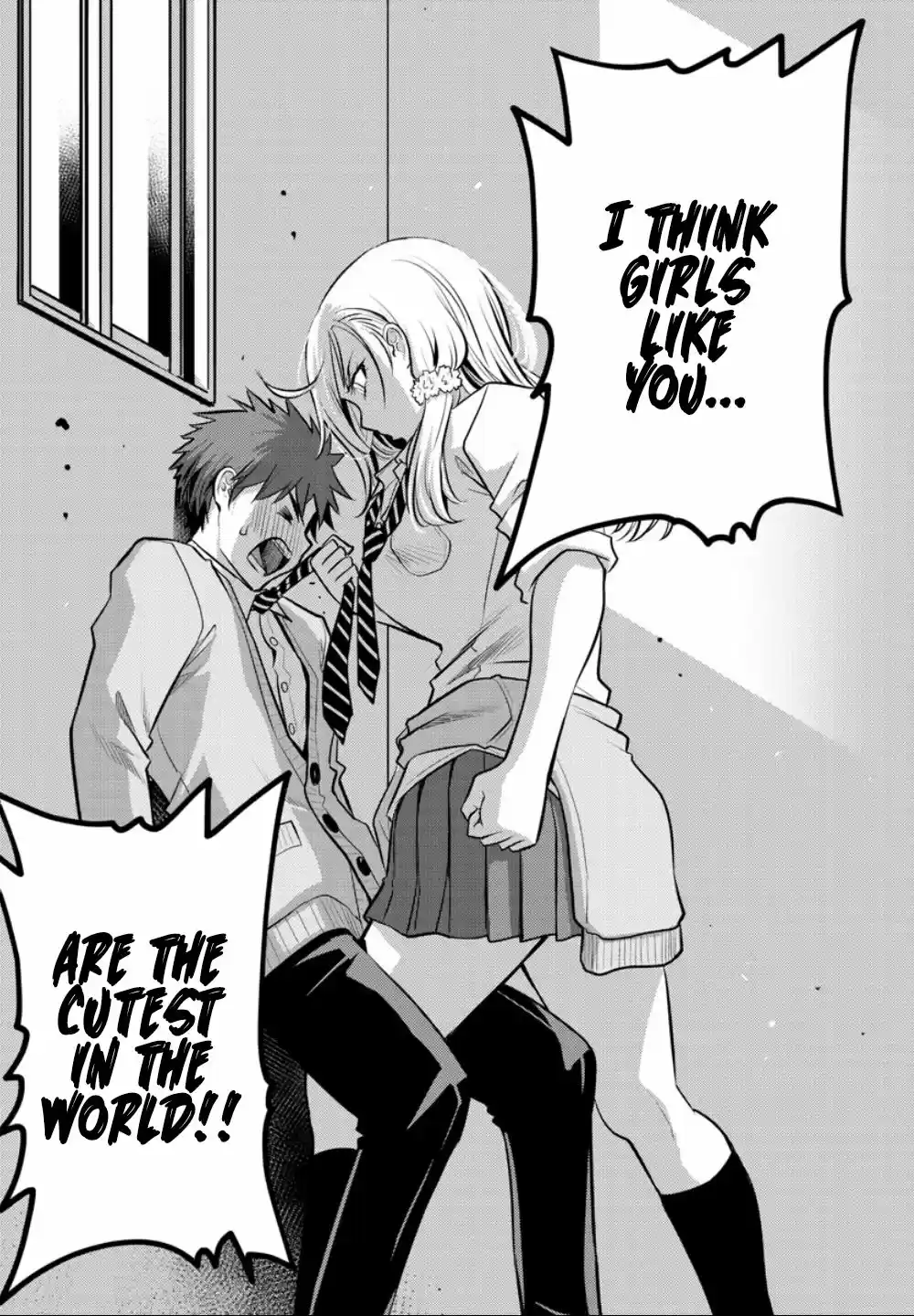 Yankee JK KuzuHana chan Ch. 1 Surviving the Flower Garden