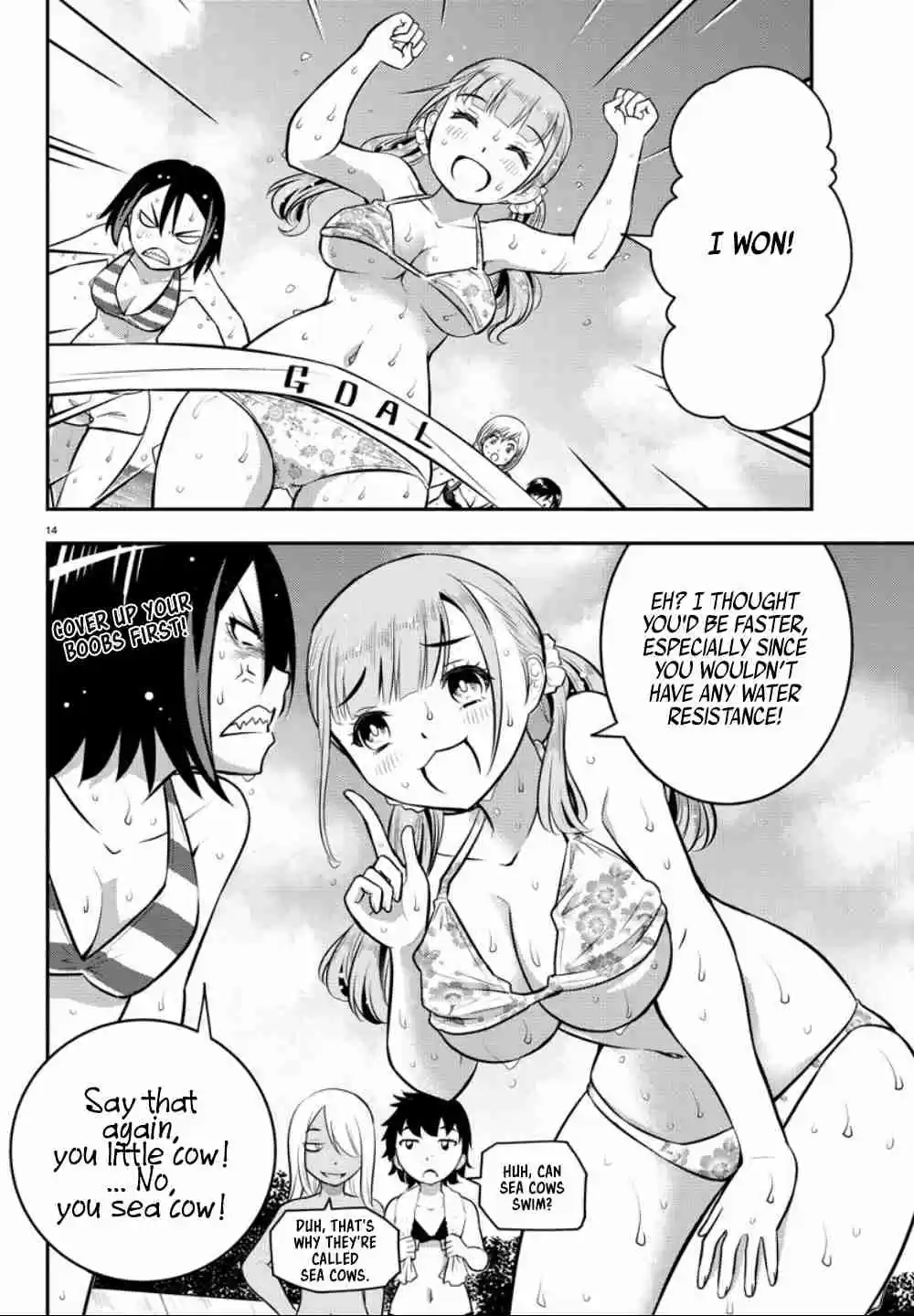 Yankee JK KuzuHana chan Ch. 10 Beachside Black Lily