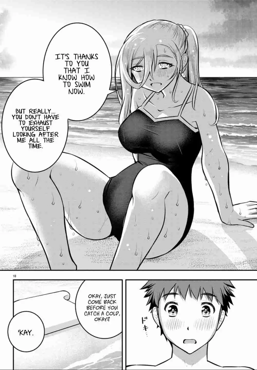 Yankee JK KuzuHana chan Ch. 10 Beachside Black Lily