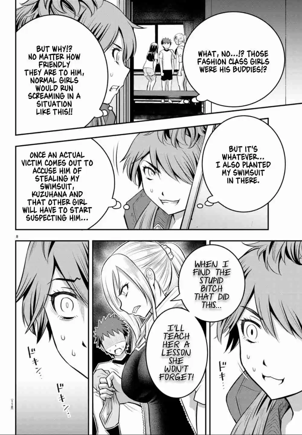 Yankee JK KuzuHana chan Ch. 11 Trauma