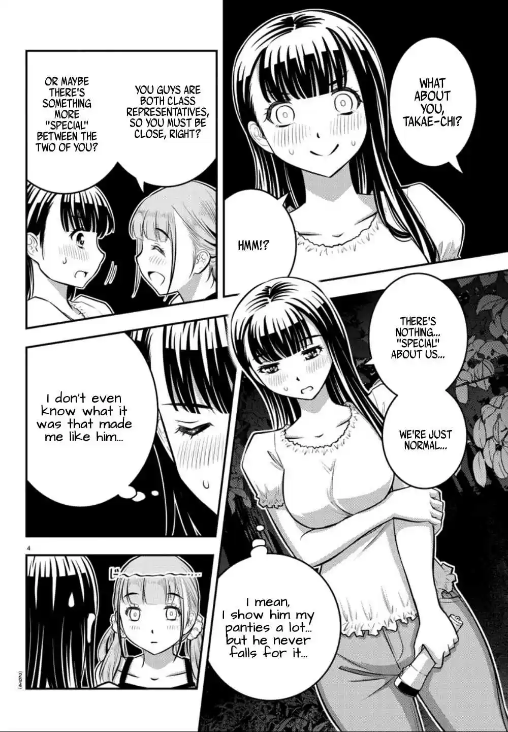 Yankee JK KuzuHana chan Ch. 12 Confession under the Moonlight