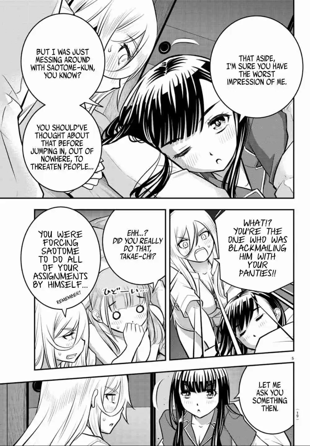 Yankee JK KuzuHana chan Ch. 14 Midnight Heart to Heart(?)