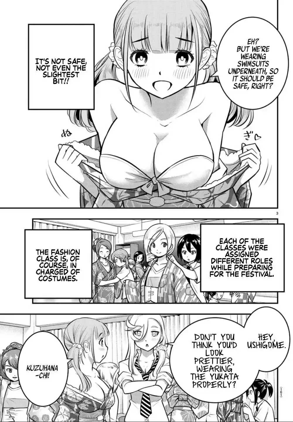 Yankee JK KuzuHana chan Ch. 16 Summer Festival!