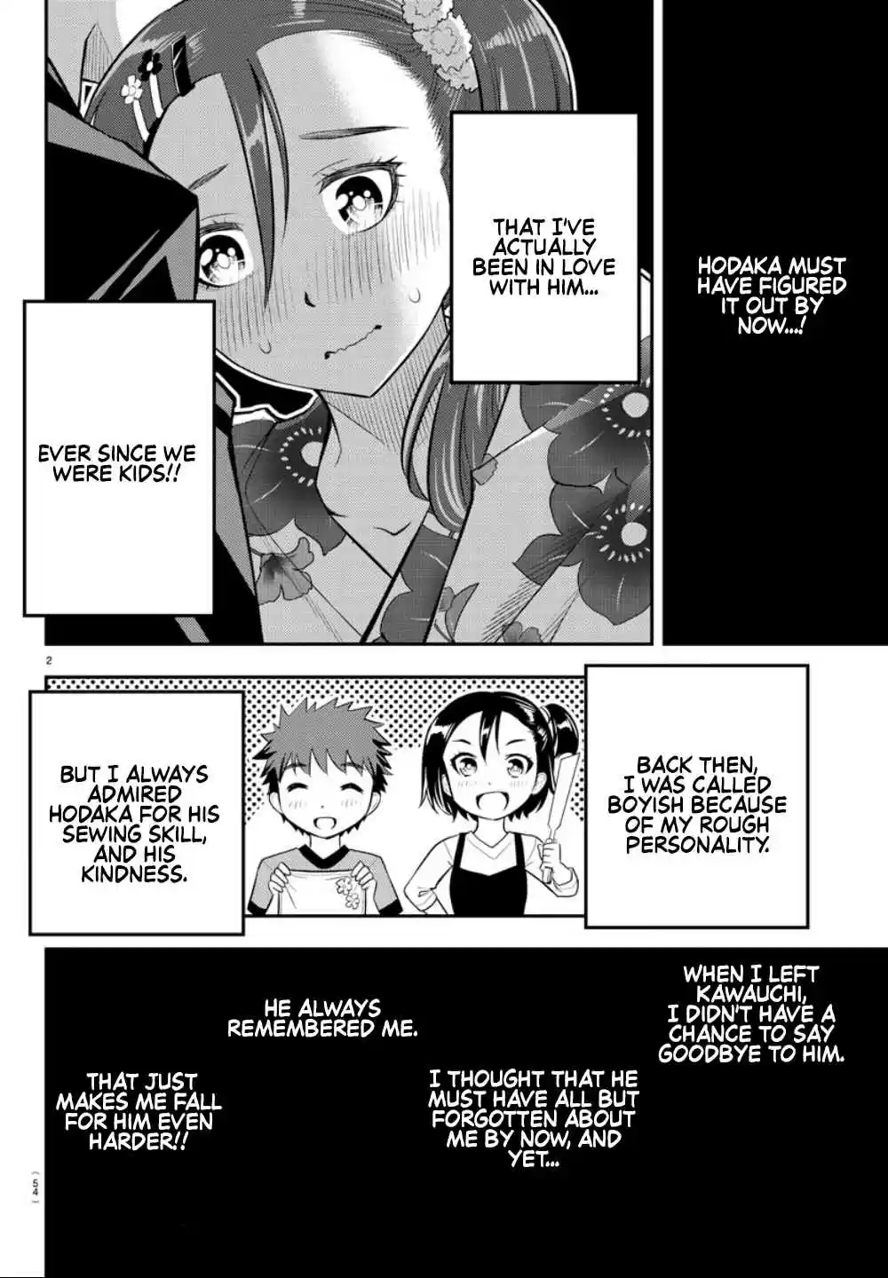 Yankee JK KuzuHana chan Ch. 19 Fireworks