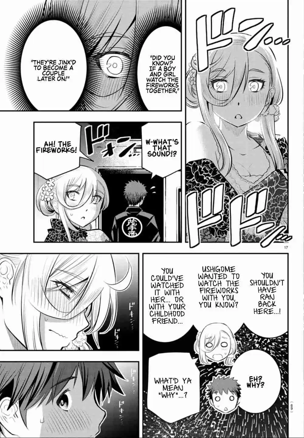 Yankee JK KuzuHana chan Ch. 19 Fireworks