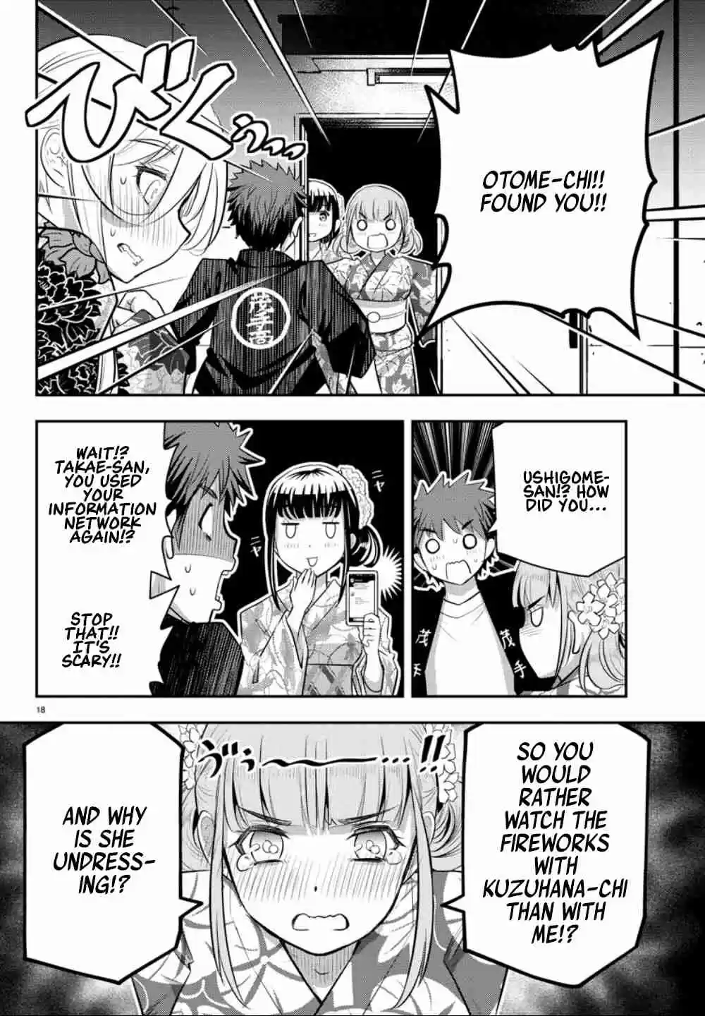 Yankee JK KuzuHana chan Ch. 19 Fireworks