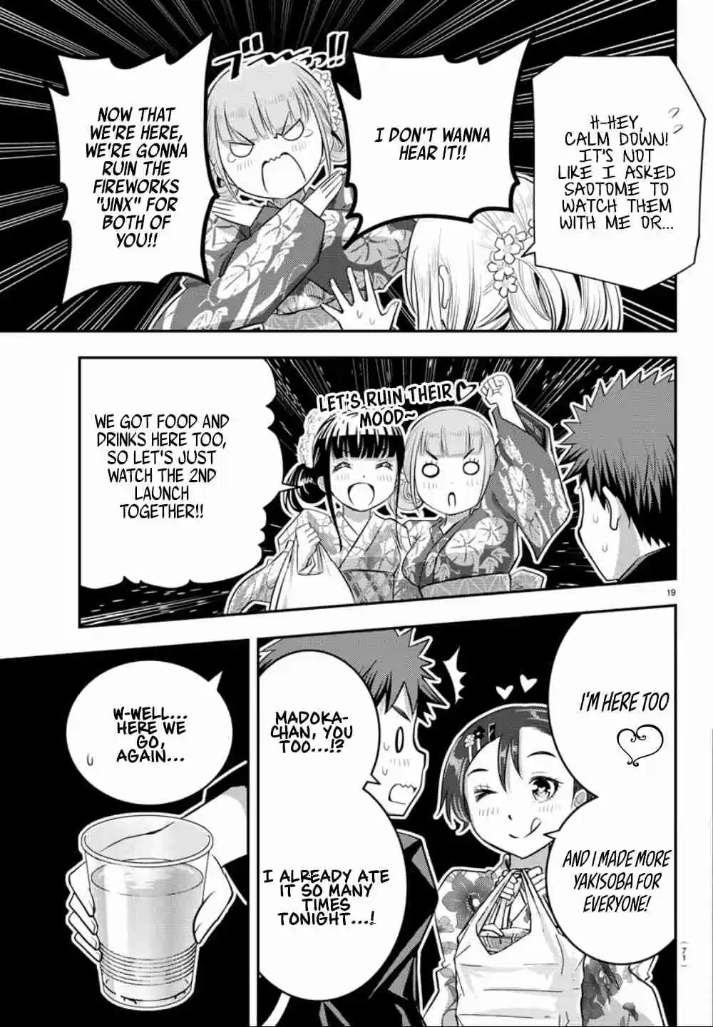 Yankee JK KuzuHana chan Ch. 19 Fireworks