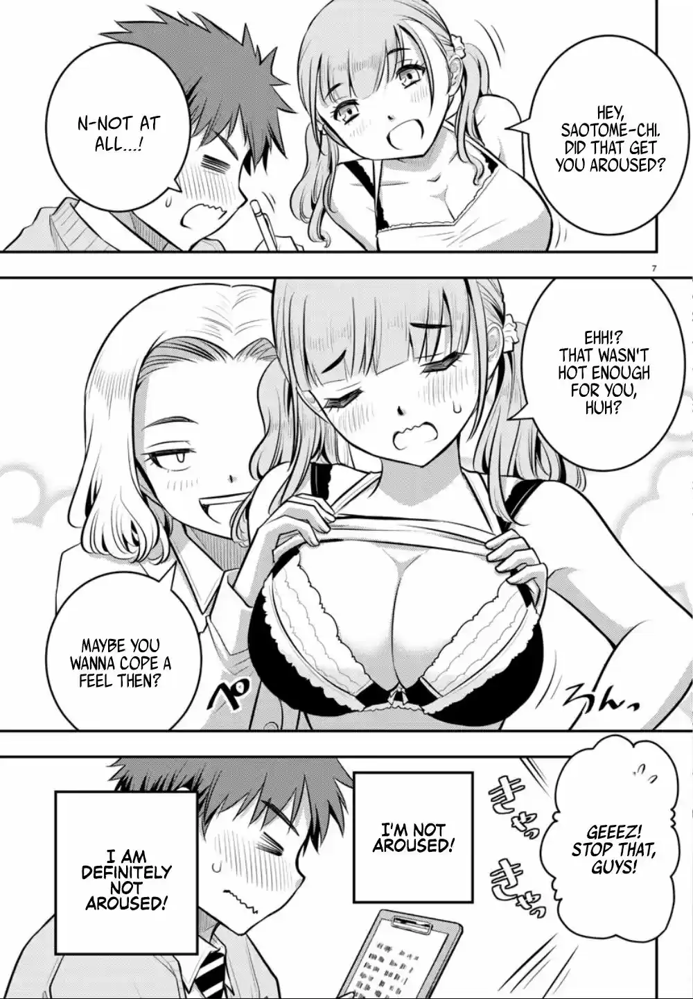 Yankee JK KuzuHana chan Ch. 2 How Big is she