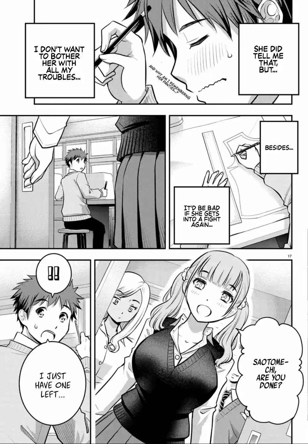 Yankee JK KuzuHana chan Ch. 2 How Big is she