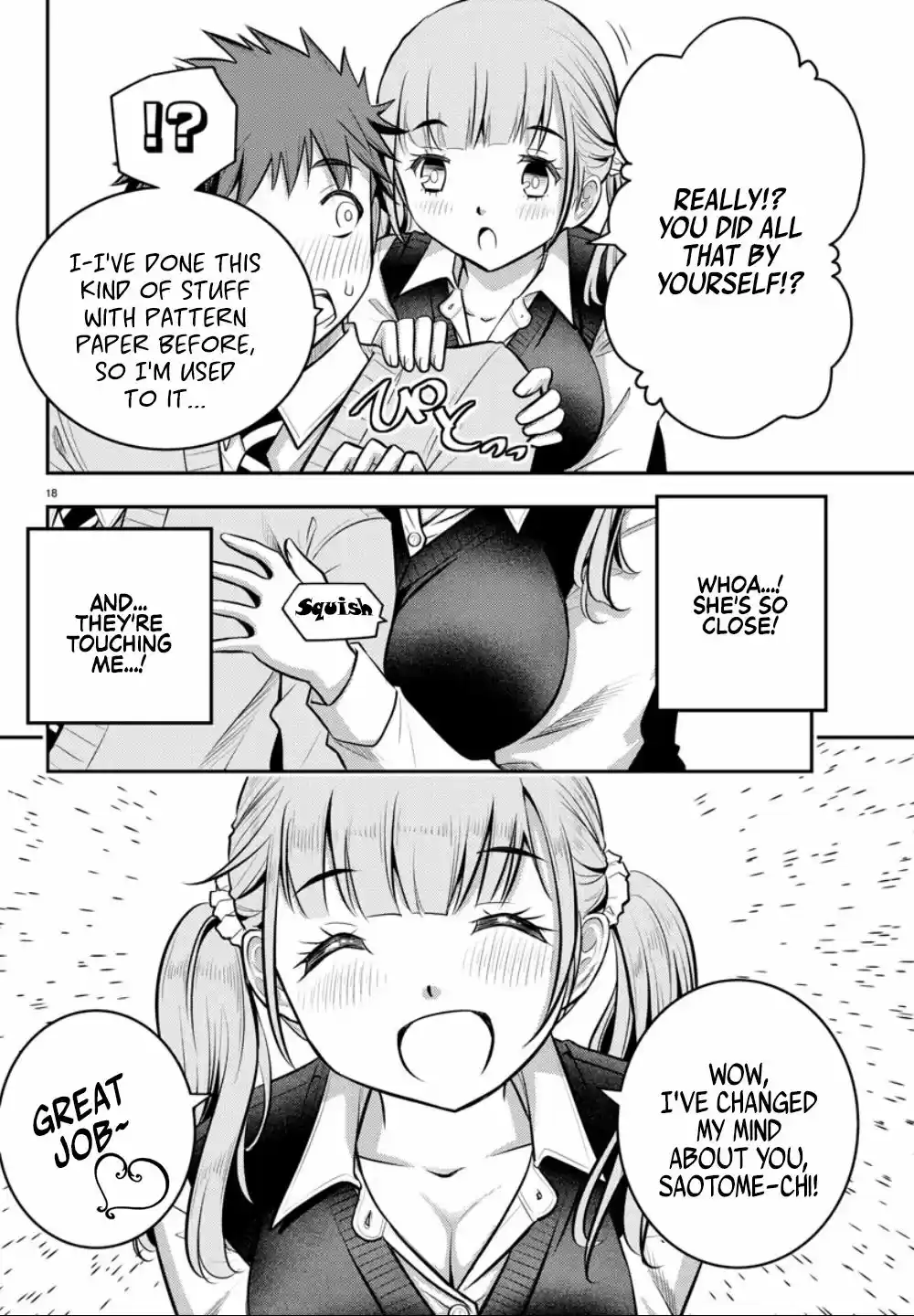 Yankee JK KuzuHana chan Ch. 2 How Big is she