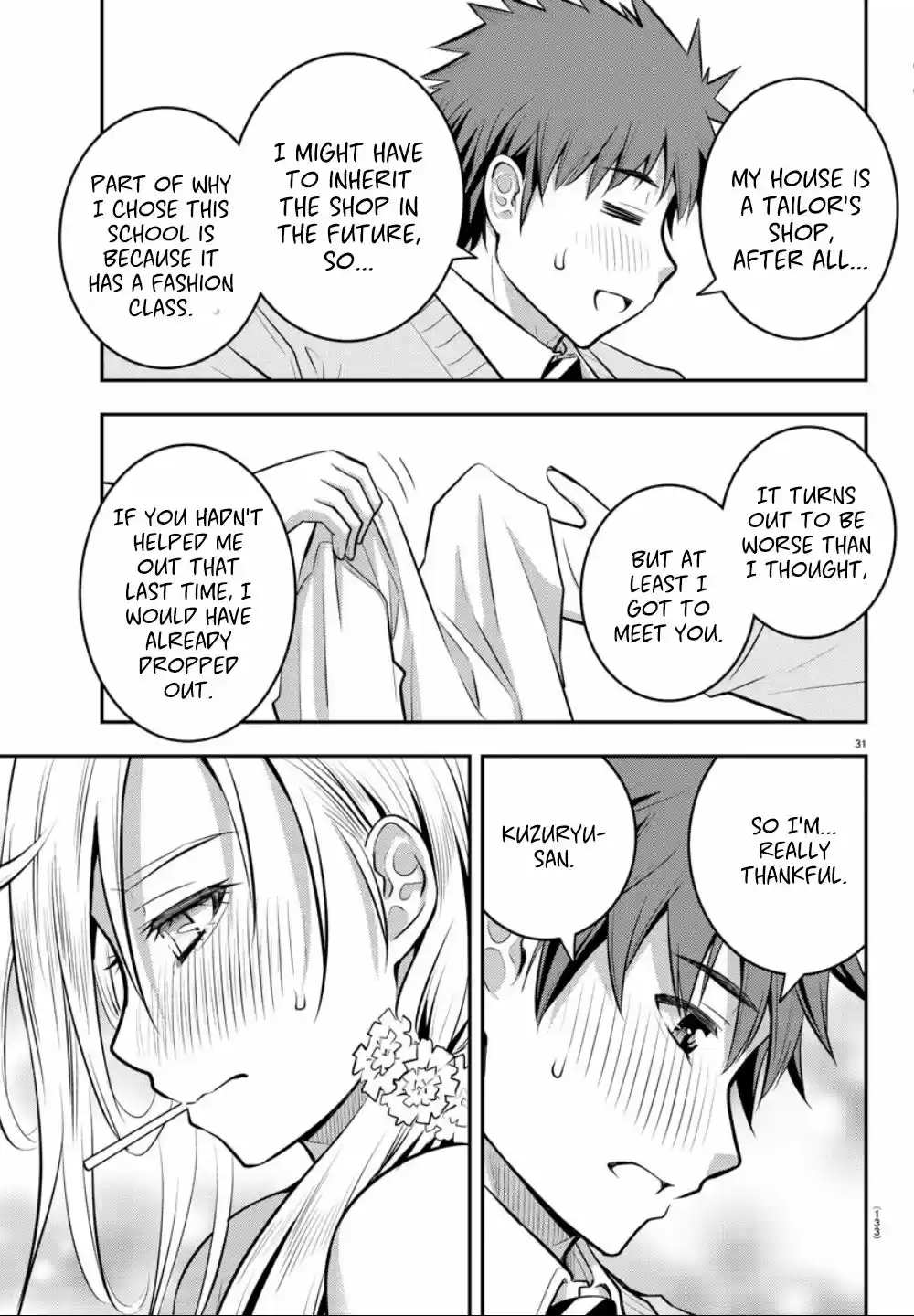 Yankee JK KuzuHana chan Ch. 2 How Big is she