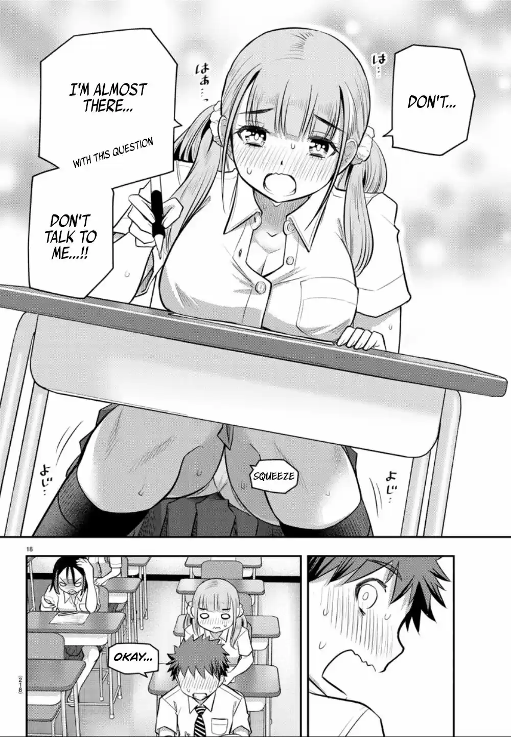 Yankee JK KuzuHana chan Ch. 21 Trouble!! at Supplementary Class