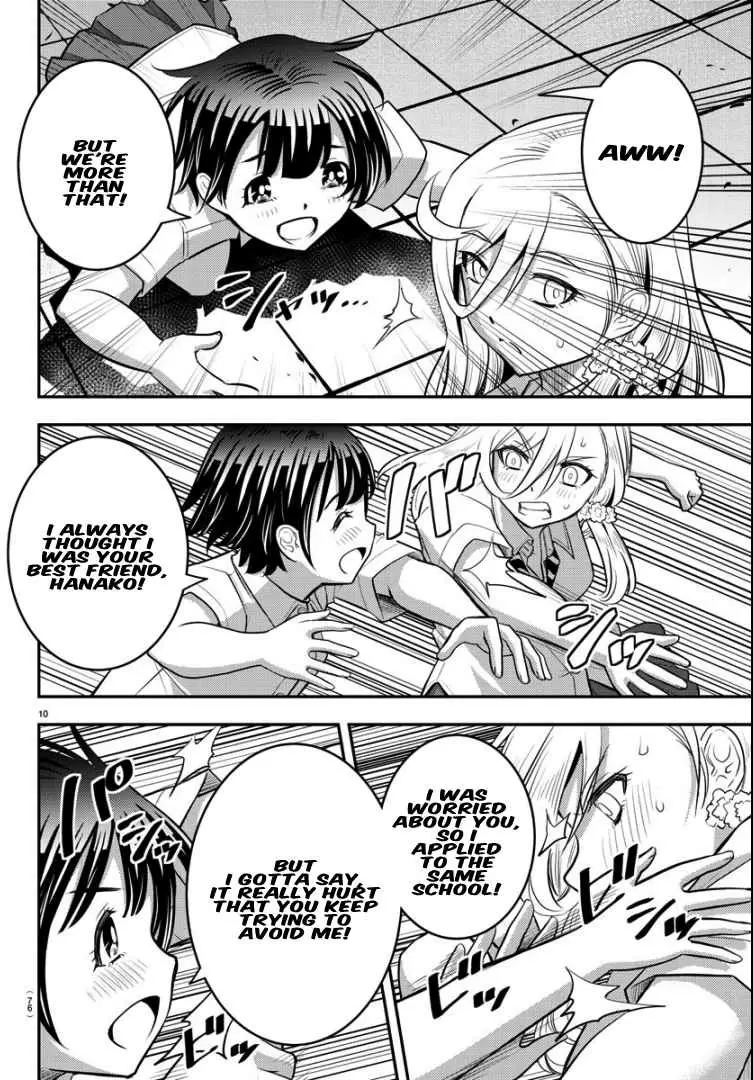 Yankee JK KuzuHana chan Ch. 26 Negligence