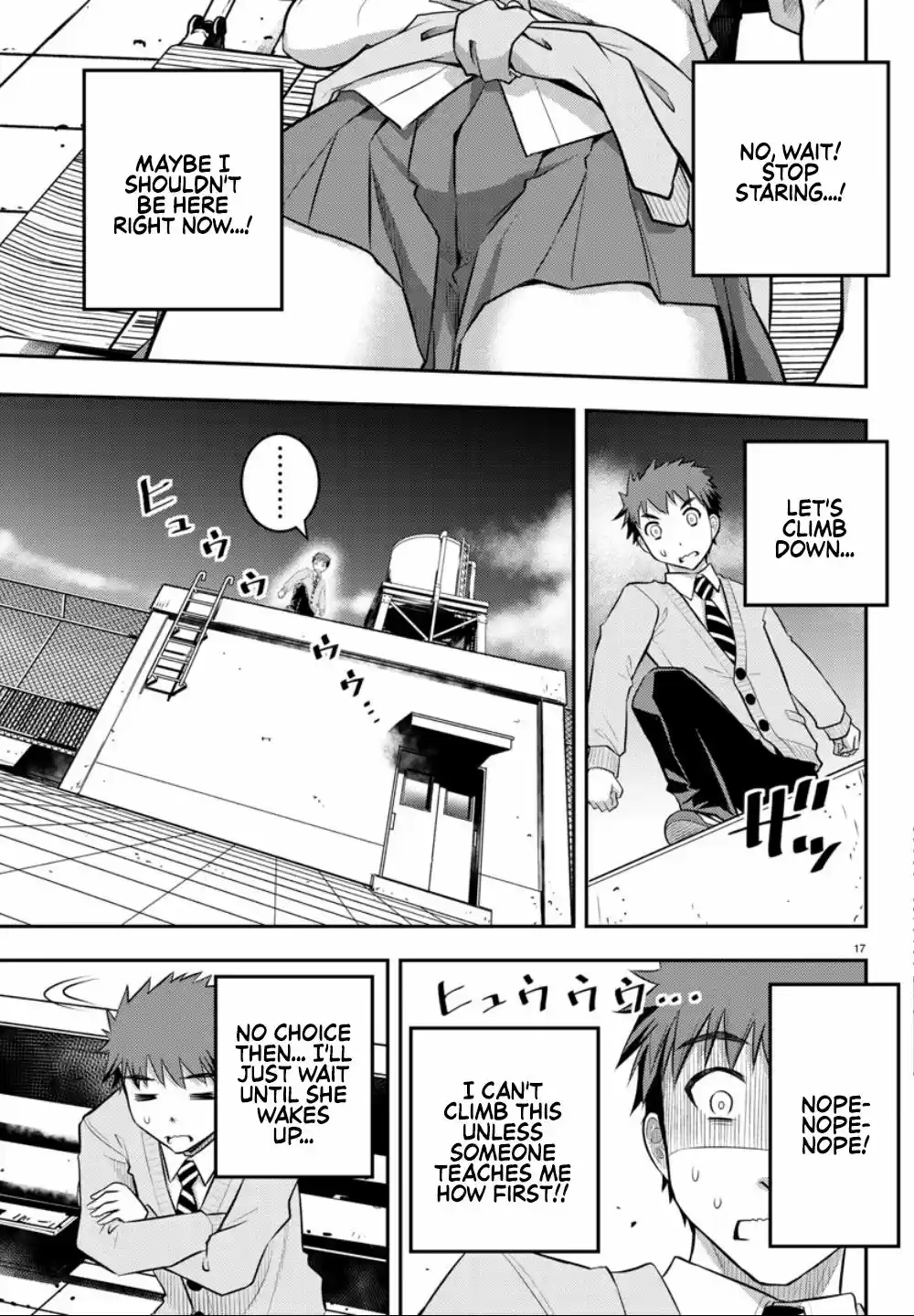 Yankee JK KuzuHana chan Ch. 3 Lunch on the Rooftop