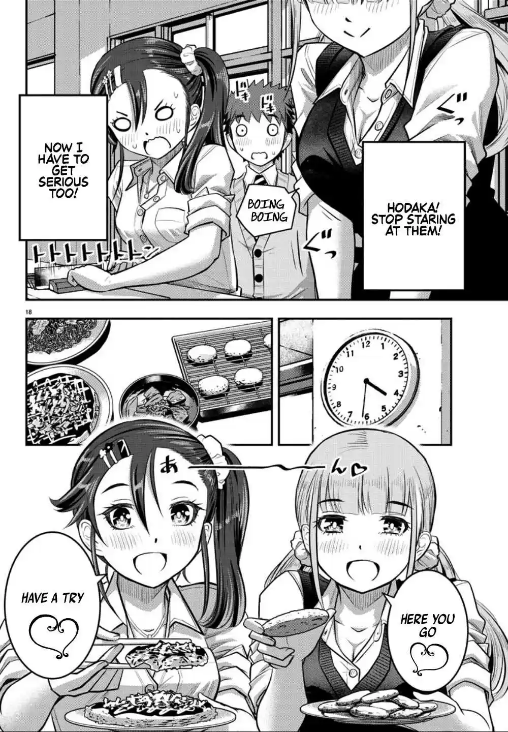 Yankee JK KuzuHana chan Ch. 31 Skilled Cook