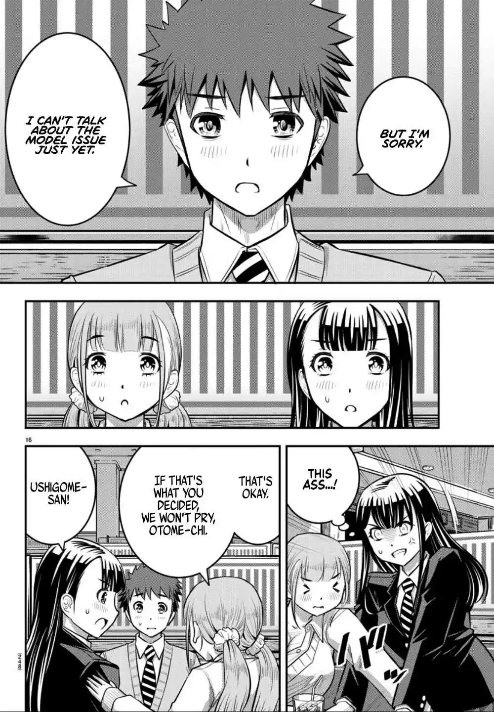 Yankee JK KuzuHana chan Ch. 33 Run! It's After School Shopping Time!