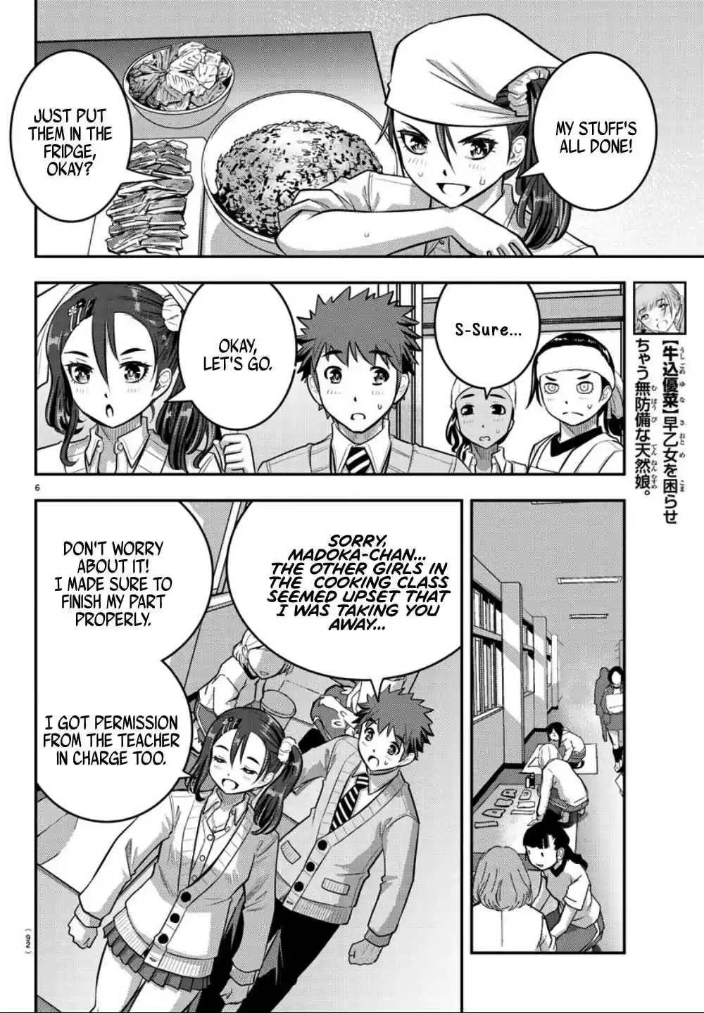 Yankee JK KuzuHana chan Ch. 36 The day before the festival. How's everyone feeling?