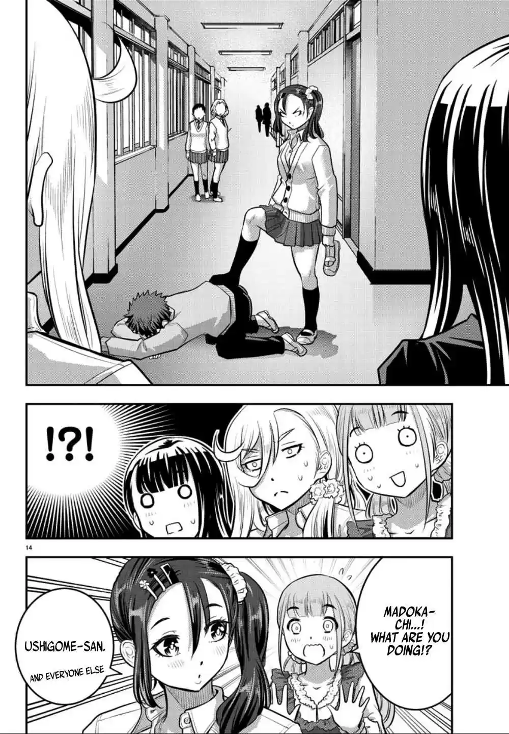 Yankee JK KuzuHana chan Ch. 36 The day before the festival. How's everyone feeling?