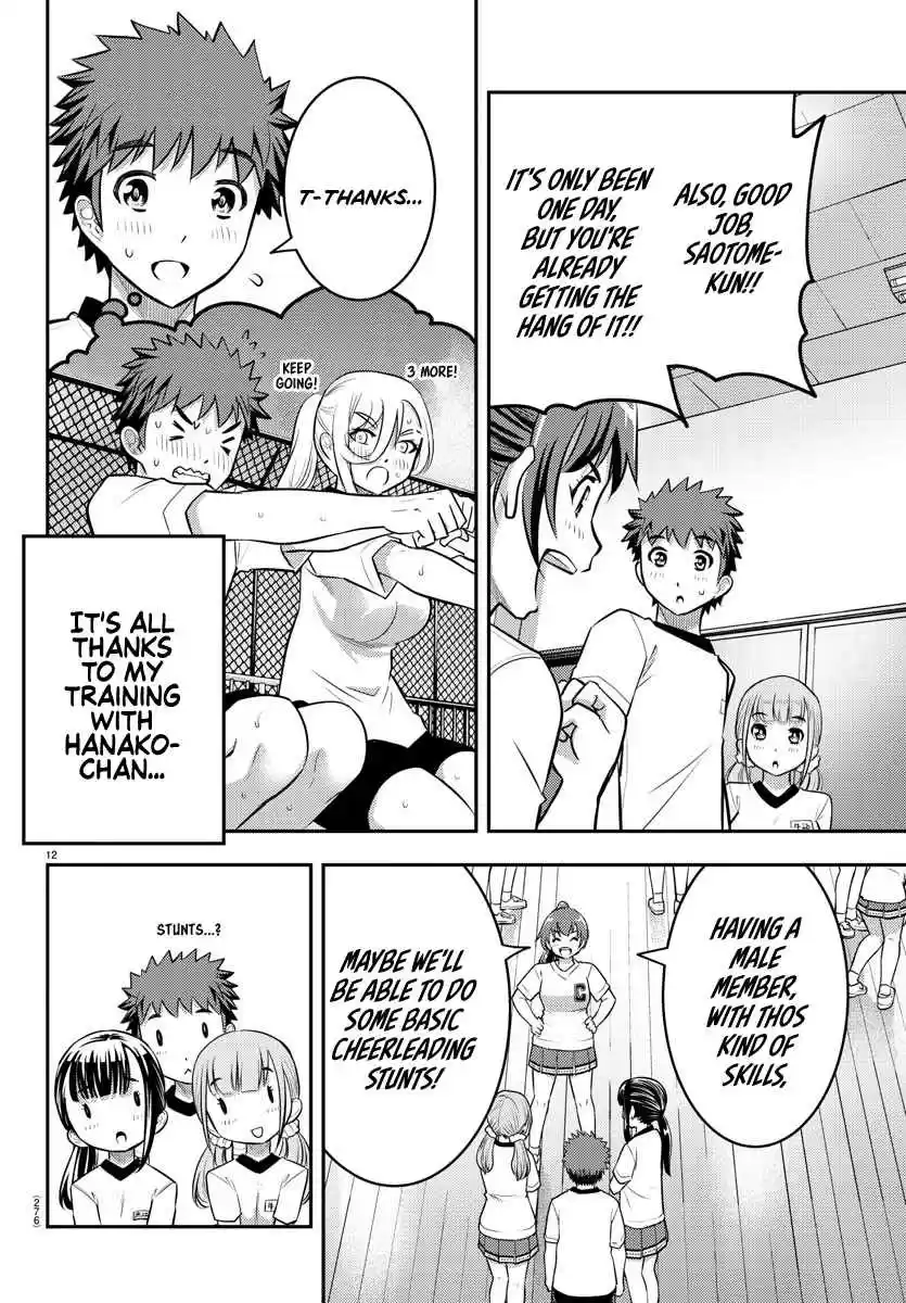 Yankee JK KuzuHana chan Ch. 41 let's Dance