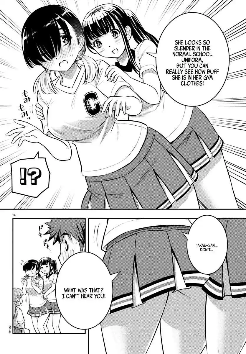 Yankee JK KuzuHana chan Ch. 41 let's Dance