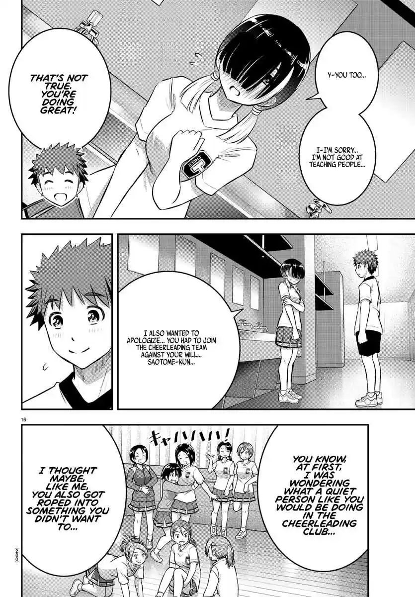 Yankee JK KuzuHana chan Ch. 41 let's Dance