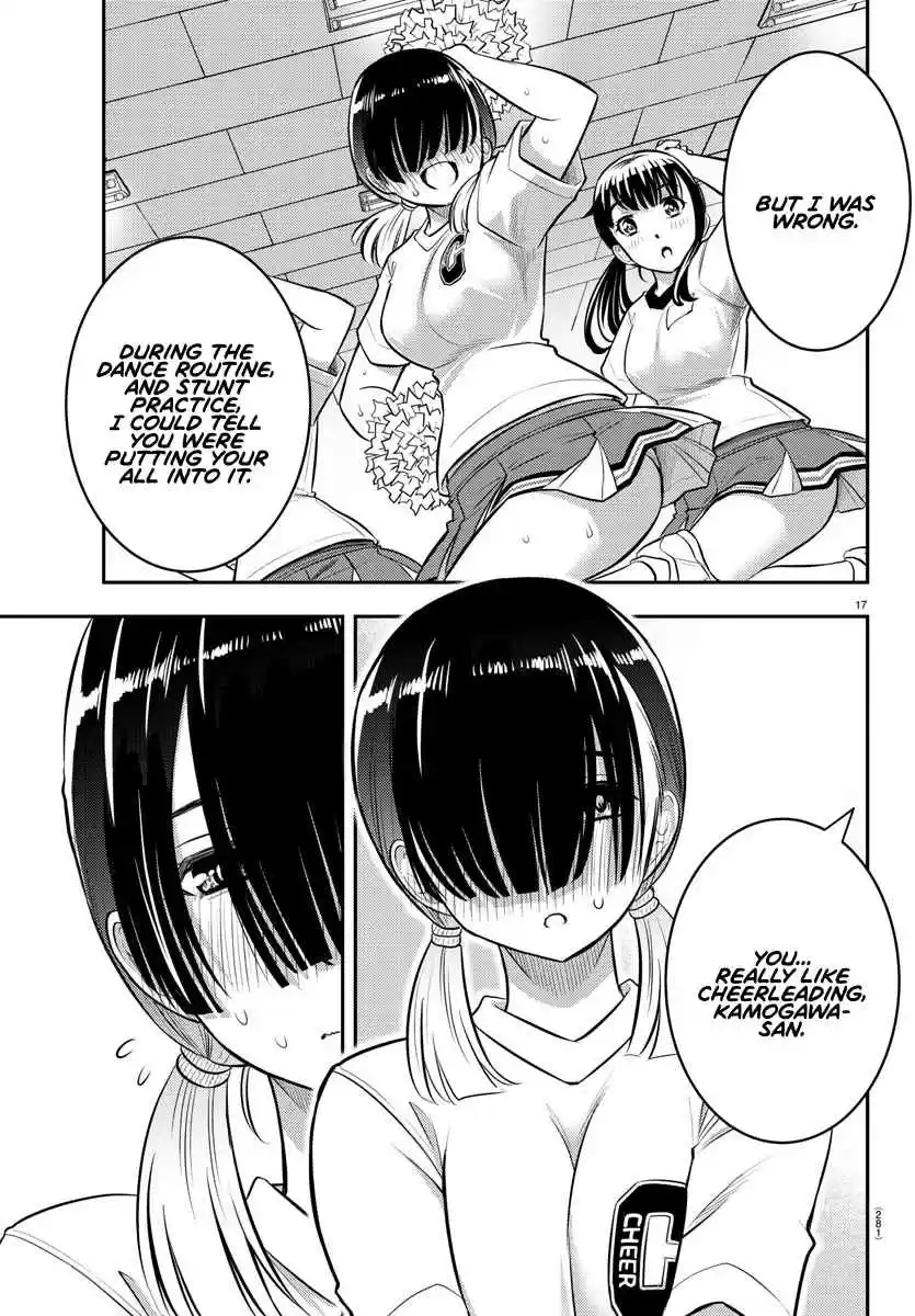 Yankee JK KuzuHana chan Ch. 41 let's Dance