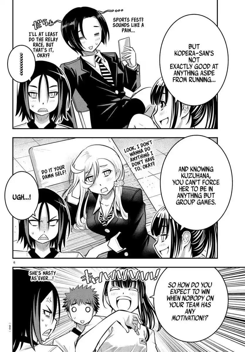 Yankee JK KuzuHana chan Ch. 42 Girl's War