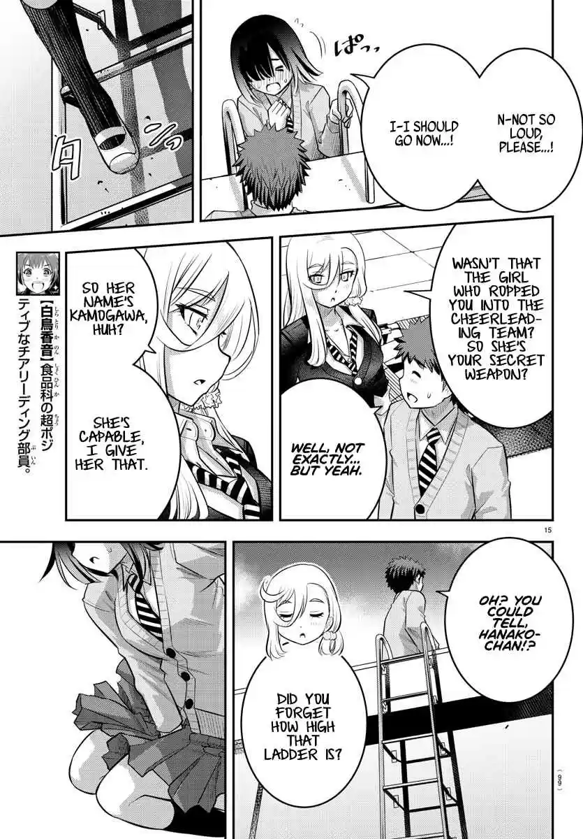 Yankee JK KuzuHana chan Ch. 42 Girl's War