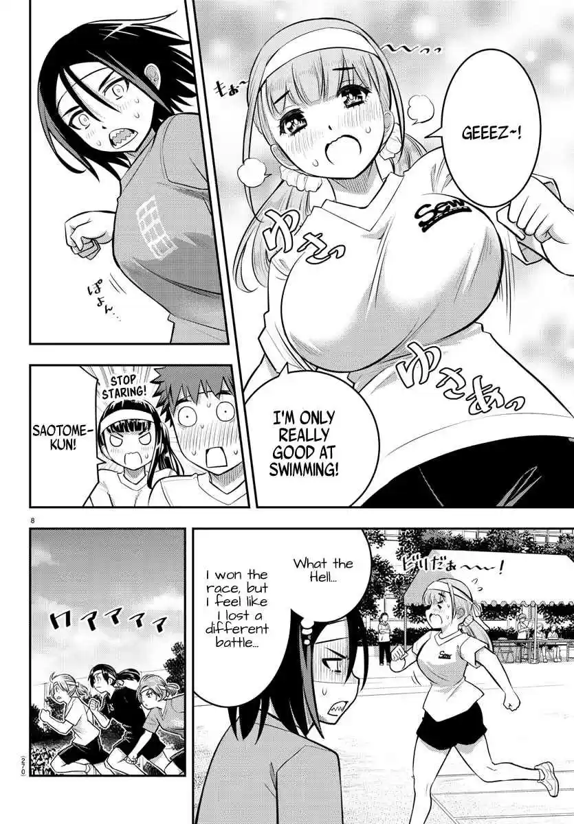 Yankee JK KuzuHana chan Ch. 43 Sports Festival