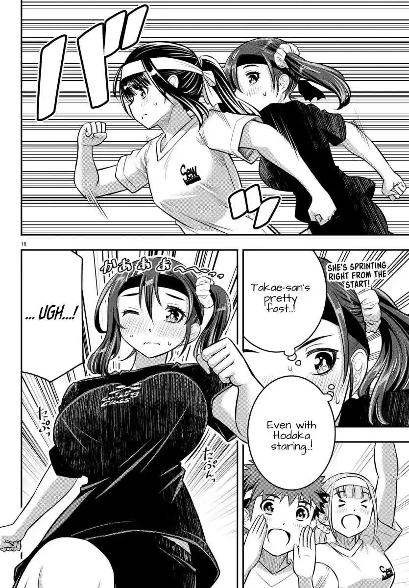 Yankee JK KuzuHana chan Ch. 43 Sports Festival