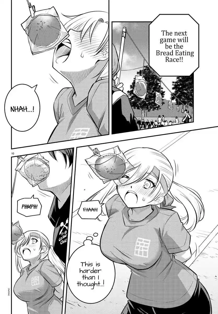 Yankee JK KuzuHana chan Ch. 44 Tug of Love