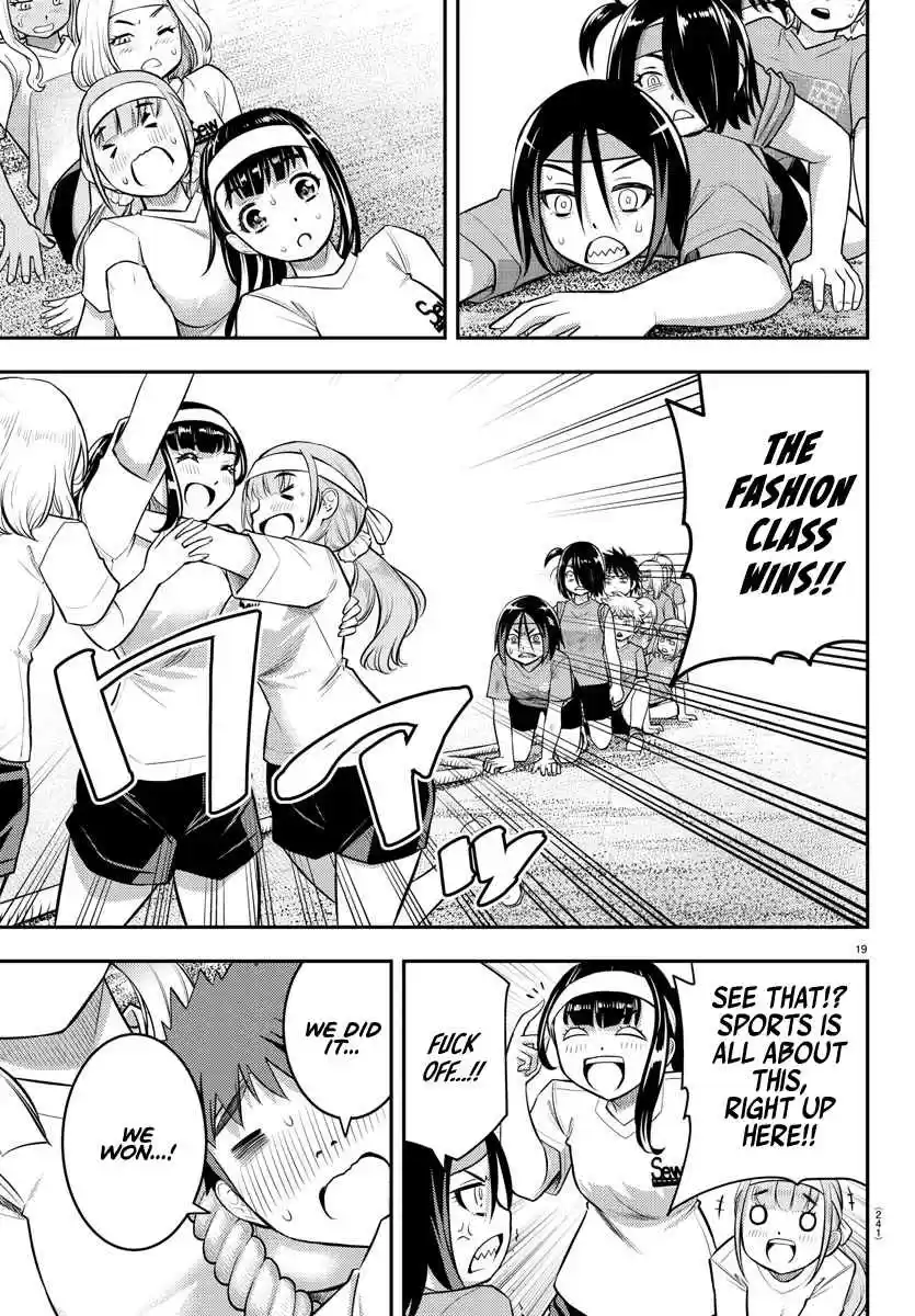 Yankee JK KuzuHana chan Ch. 44 Tug of Love