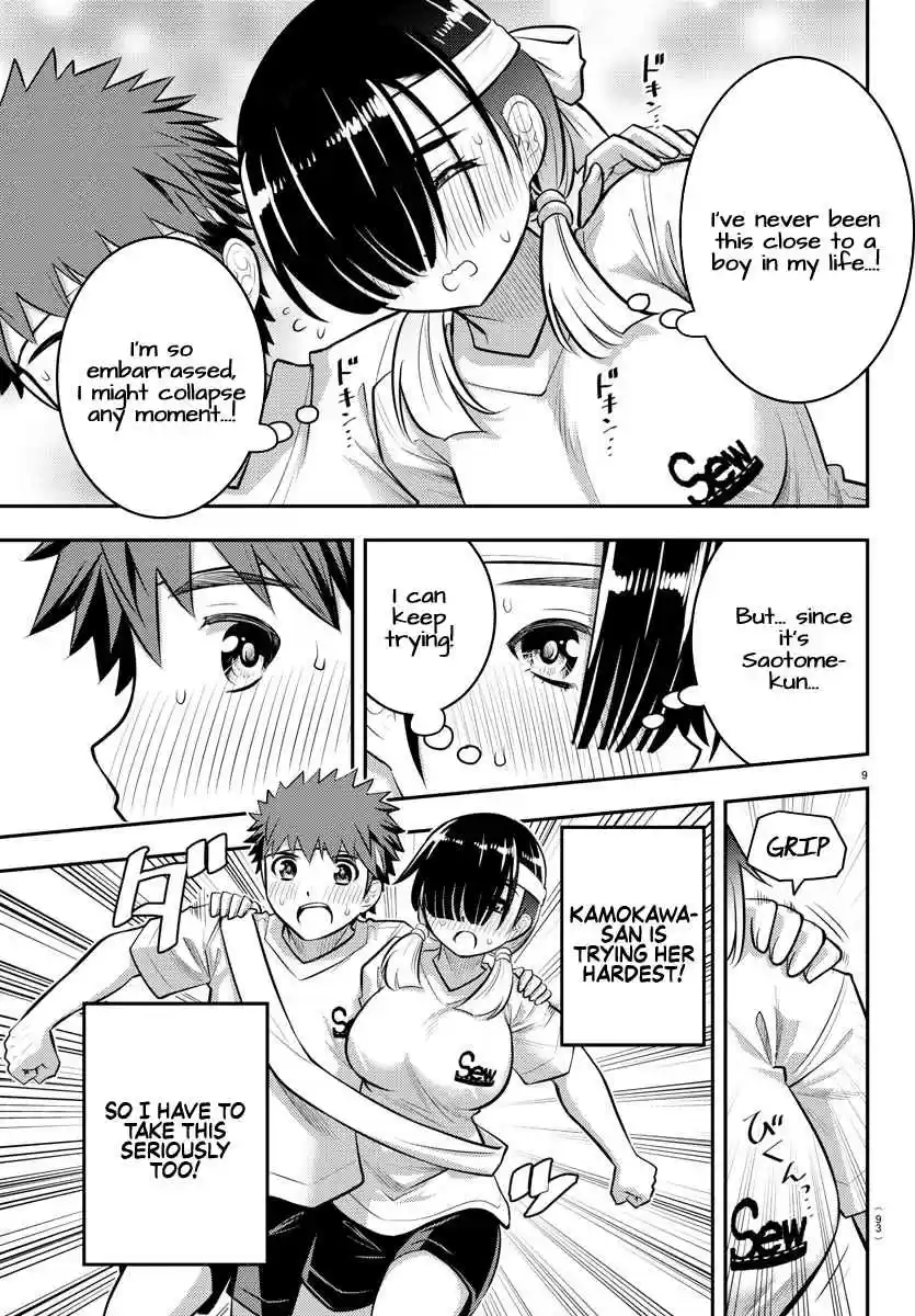 Yankee JK KuzuHana chan Ch. 46 Close 3 Legged Race