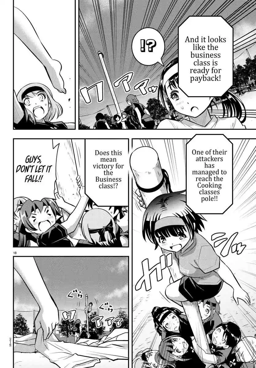 Yankee JK KuzuHana chan Ch. 47 The Final pole pulling game