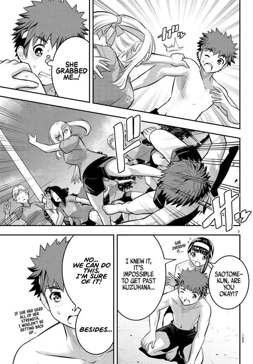 Yankee JK KuzuHana chan Ch. 48 The Festival is Over!