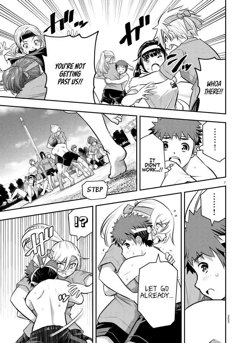 Yankee JK KuzuHana chan Ch. 48 The Festival is Over!