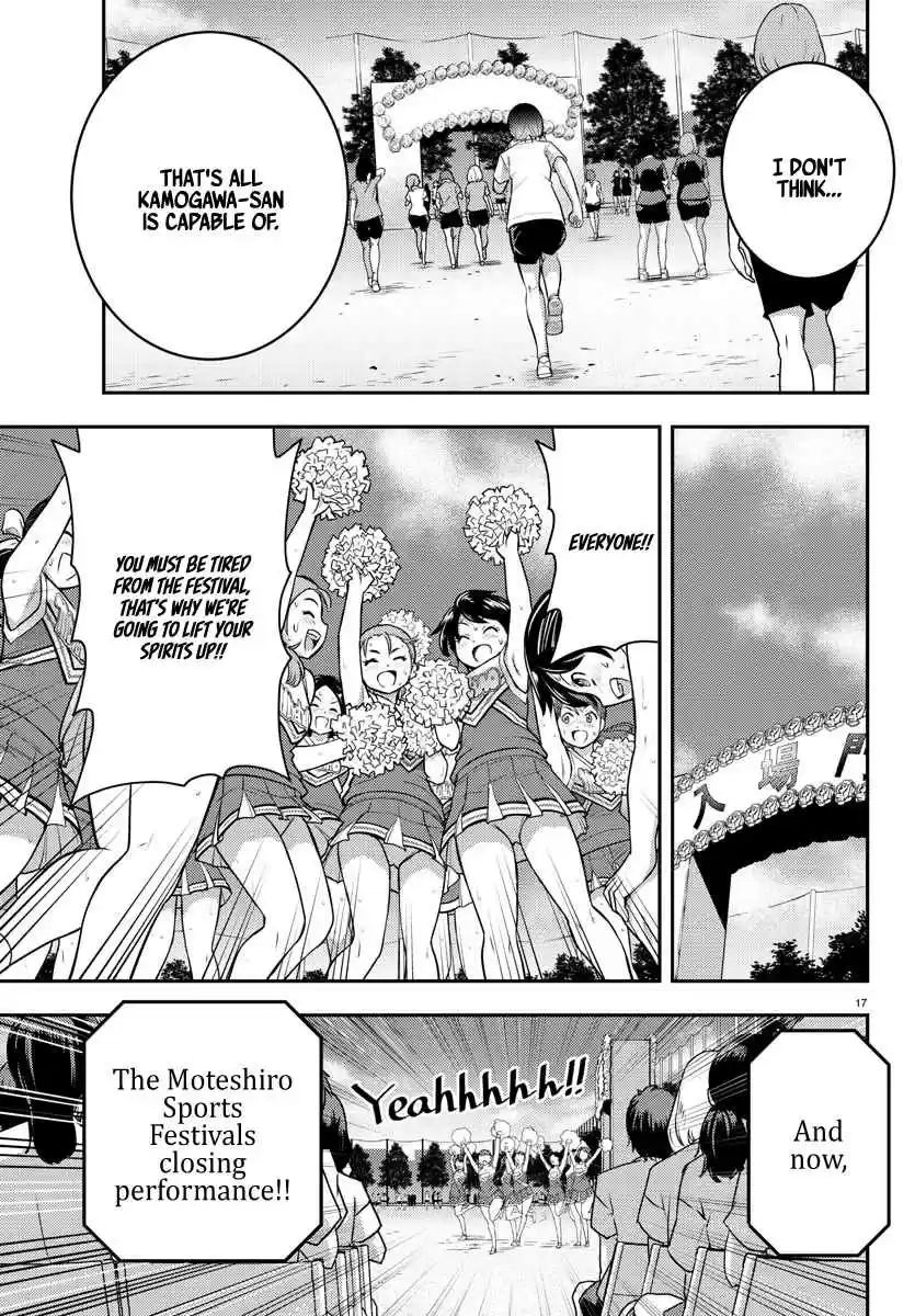 Yankee JK KuzuHana chan Ch. 48 The Festival is Over!